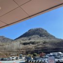 속리산(청주)휴게소 시루봉 네이버블로그