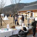 대구경북문화관광협동조합 노컷뉴스