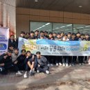 남구정신건강복지센터 GBN 경북방송