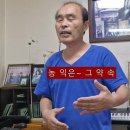 사랑 길(아내 생일에 바치는 노래) 이미지