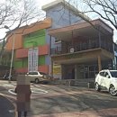 광주공원노인복지관 이미지