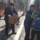오량경로당 이미지