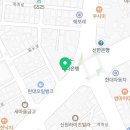 프라임한빛치과의원 이미지