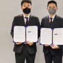 블루스톤익스체인지
