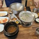 미감반찬