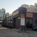 경기도 수원시 권선구 구운로4번길 34 (구운동) | 수원 구운동맛집 :: 수원 일월수목원맛집으로 가본 최씨화로 서수원본점 재방문 솔직 후기