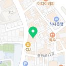 광산탕 이미지