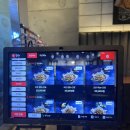 홀썸 | 판교역 홀썸치킨 솔직 후기!