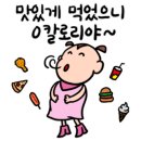 멕시카나광명 - 광명시 도덕공원로 17 | 멕시카나광명