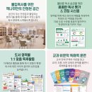 초전약국 이미지