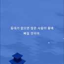 오리 아뜰리에 이미지