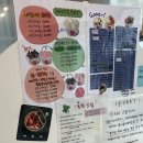 요아정제주 - 제주시 동고산로 24-2 | 요아정제주