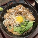 연남하라 | 연남동 맛집 "연남하라" 대창덮밥 맛집 추천 후기