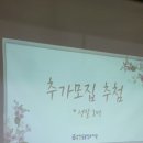 세린어린이집 이미지