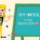 활천중학교 이미지