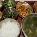 아나이스 산후조리원 이미지