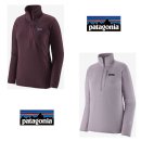 R1 플리스 풀오버 (여) - 나이트 풀럼, 헤링 그레이 ▶ Patagonia R1 Fleece Pullover - Women's 이미지