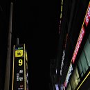 하단오거리 동물의료센터 이미지