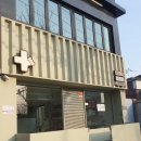 프란다스동물병원 이미지