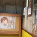 강촌 숯불 닭갈비 이미지