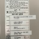 명지 더 힐 시그니처 네이버블로그