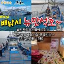 뉴만월 네이버블로그