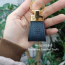 캐서린가죽공방 이미지