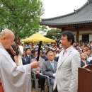 (주)삼진건축사사무소 Daum카페