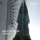 후산낚시터 이미지