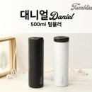 인쇄할인마트