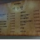 GS25(봉곡제일점) 네이버블로그