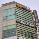 가로광고