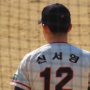 잠신중학교 이미지