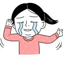분당그린피아골프사우나 이미지