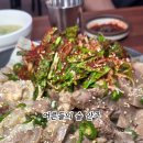 영미식당 | [제주 맛집] 51년 전통 도민이 애정하는 소고기 수육 전문점 '영미식당' 내돈내산 솔직 후기