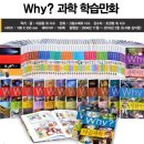 [투자노트] 예림당 배당금 배당락 비대칭 투자 후기