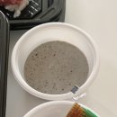 육회바른연어용인 이미지