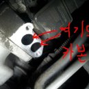 가락카센타 이미지