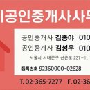 아르띠타워 이미지