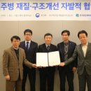 칠성재활용㈜ 이미지