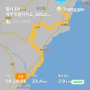 신산교차로 3 이미지