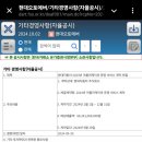 현대오토클럽 이미지