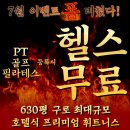 구로-구로-구로-572 이미지