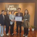 아띠어린이집 이미지