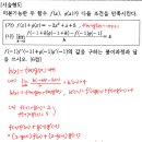 유앤아이Ⅱ 네이버블로그
