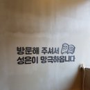 놀숲북카페