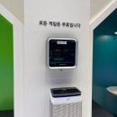 월드킹 천안아산점 이미지