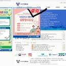 03-2 정리수납전문가과정 이미지