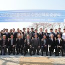 남서울대학교 이미지