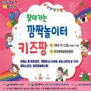 관저중로-10 이미지